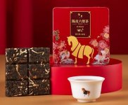 八馬茶業(yè)黑茶陳皮六堡茶小方片茶餅便攜盒裝30g
