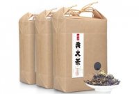 抱兒鐘秀 黃茶  霍山黃大茶 老干烘袋裝茶葉祛油祛膩