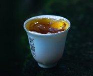 巖霸茶葉產(chǎn)品價格？