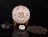 中糧是央企還是國企？